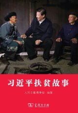 两者都保留在站内即可形成完整阅读路径