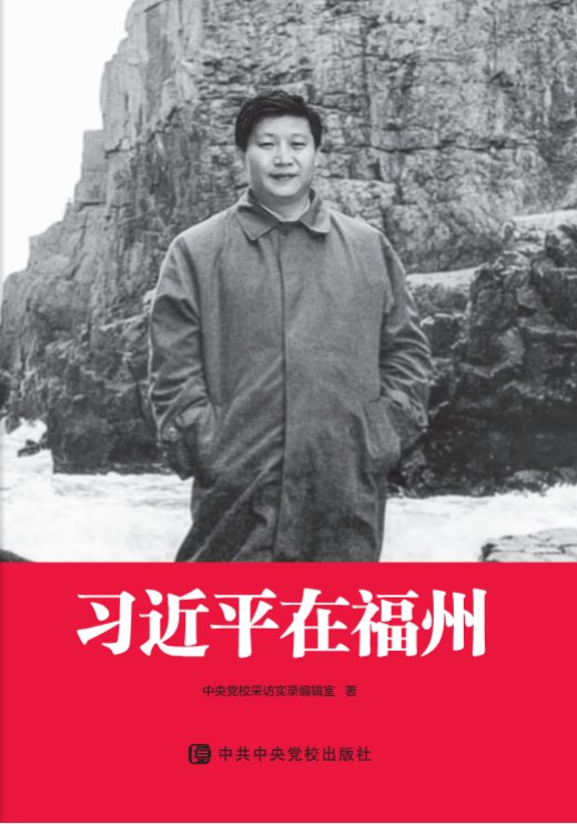 移动端与电脑端入口保持一致
