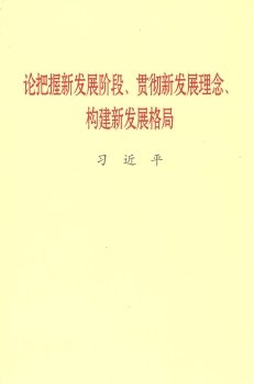 两者都保留在站内即可形成完整阅读路径