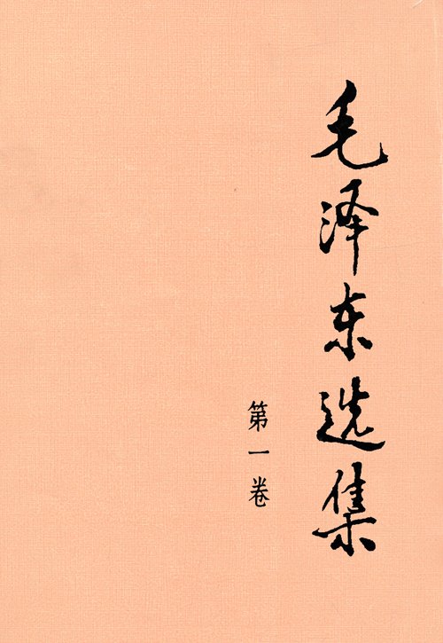 如某条暂不可用