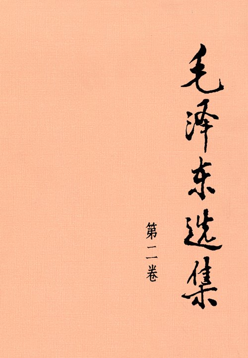 可改走栏目列表继续查找