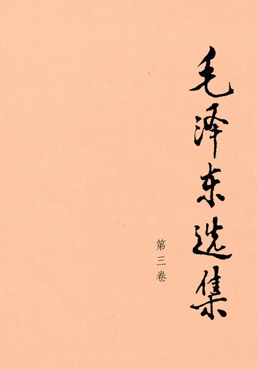 列表适合快速定位