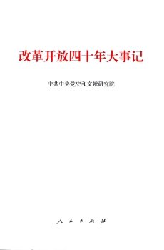 星空最新版下载