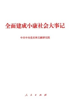 星空官方网站入口