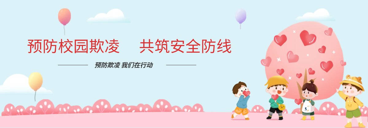 编者按
