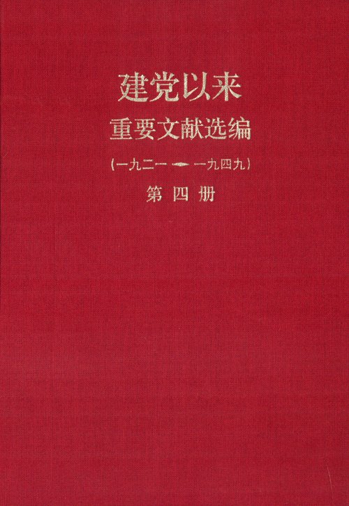 如某条暂不可用