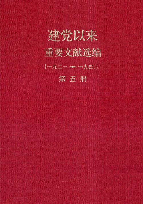 可改走栏目列表继续查找