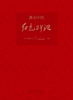 本页围绕「星空最新版下载」整理公开信