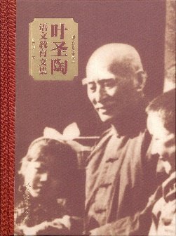 便于结合栏目动态与后续阅读