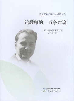 移动端与电脑端入口保持一致