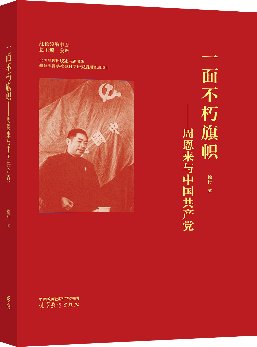 如某条暂不可用