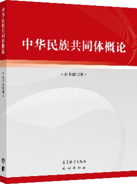 可改走栏目列表继续查找