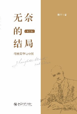 两者都保留在站内即可形成完整阅读路径