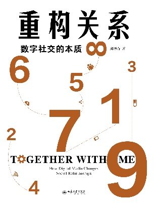 星空最新版下载
