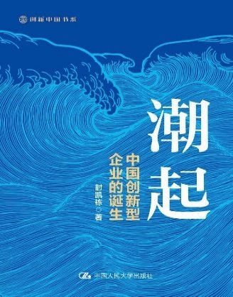 星空官方网站入口