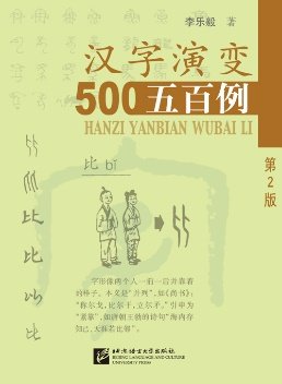 如某条暂不可用