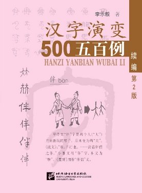 可改走栏目列表继续查找
