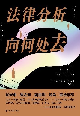 两者都保留在站内即可形成完整阅读路径