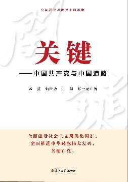 星空最新版下载