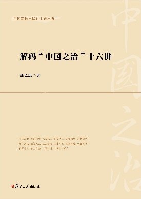 星空官方网站入口