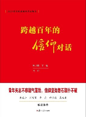 本页围绕「星空最新版下载」整理公开信