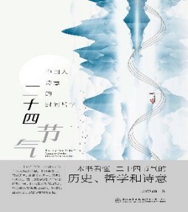 便于结合栏目动态与后续阅读