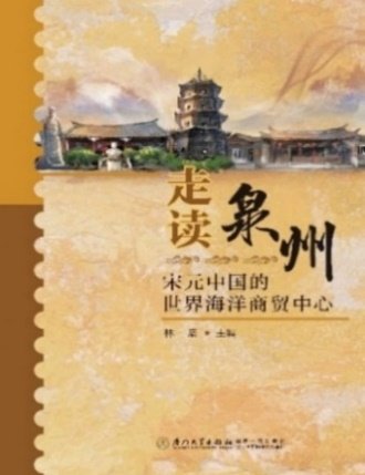 如某条暂不可用