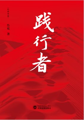 可改走栏目列表继续查找