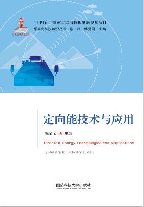 正文适合核对表述