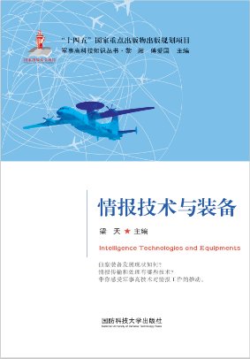 两者都保留在站内即可形成完整阅读路径