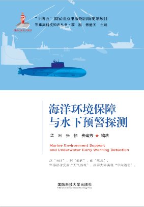 研修成果 / 成果合集 / 政治素养