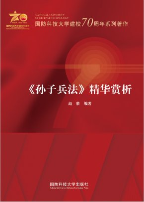 星空最新版下载