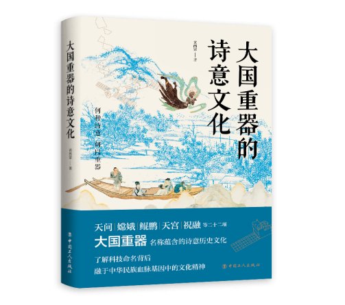移动端与电脑端入口保持一致