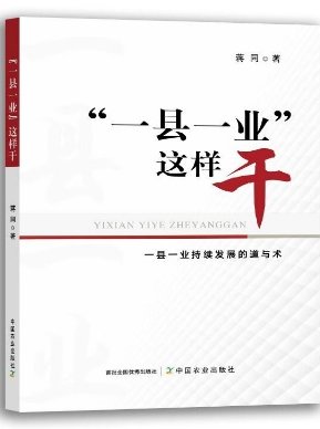 如某条暂不可用