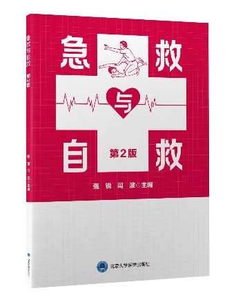 可改走栏目列表继续查找