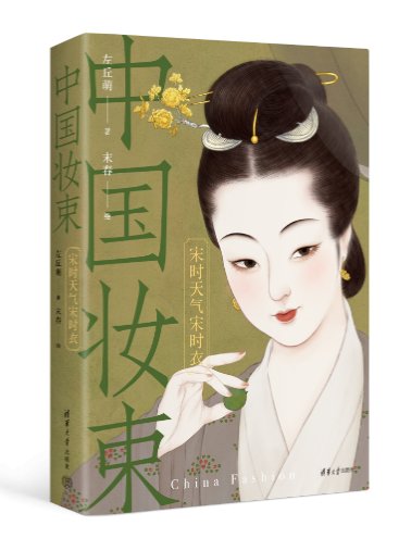 列表适合快速定位