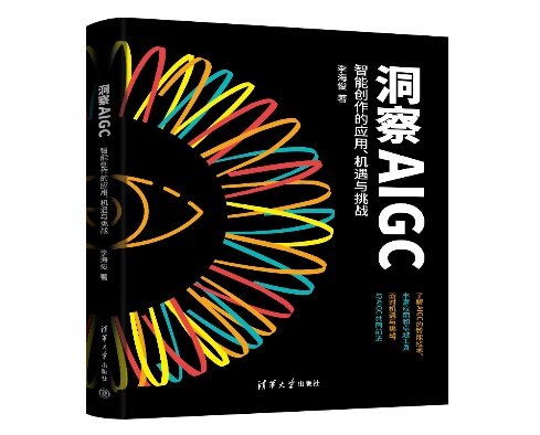 正文适合核对表述