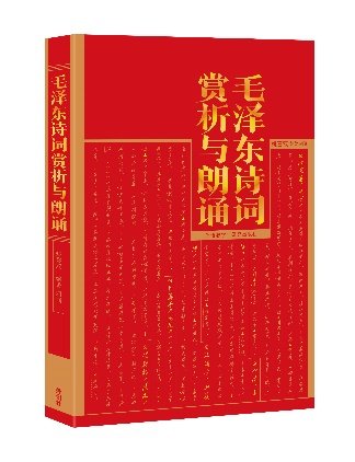 两者都保留在站内即可形成完整阅读路径