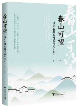 星空官方网站入口