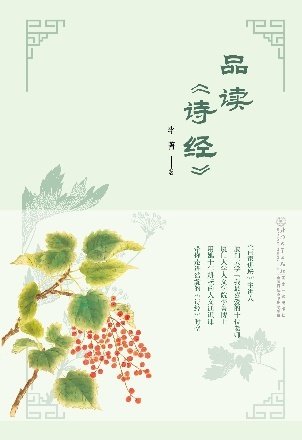 本页围绕「星空最新版下载」整理公开信