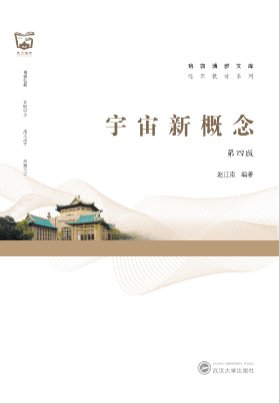 便于结合栏目动态与后续阅读