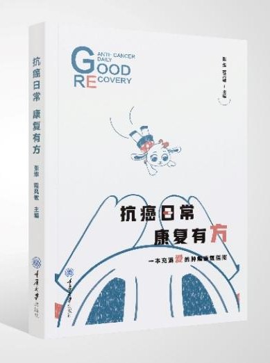 移动端与电脑端入口保持一致