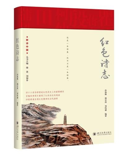 如某条暂不可用