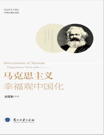 可改走栏目列表继续查找