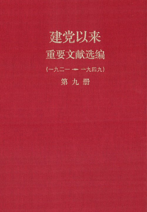 星空最新版下载