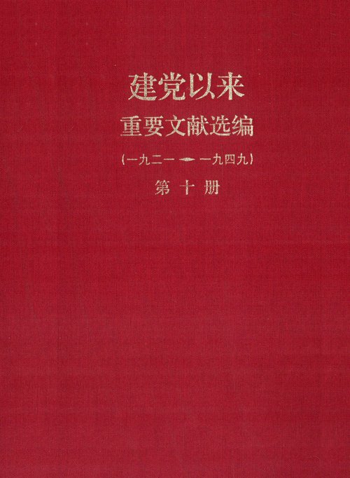 星空最新版下载