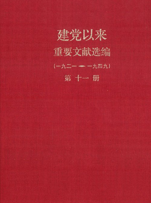 星空官方网站入口