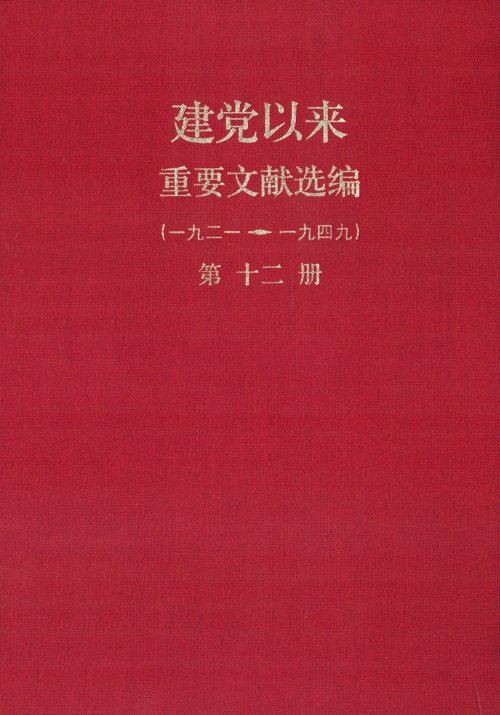 本页围绕「星空最新版下载」整理公开信