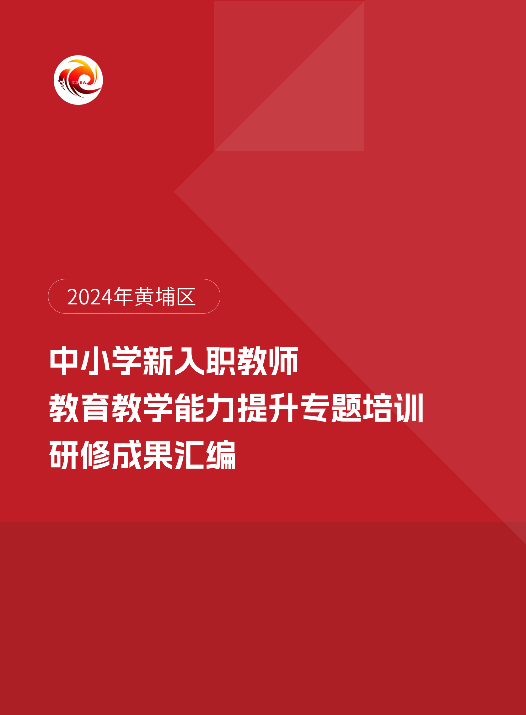 星空最新版下载
