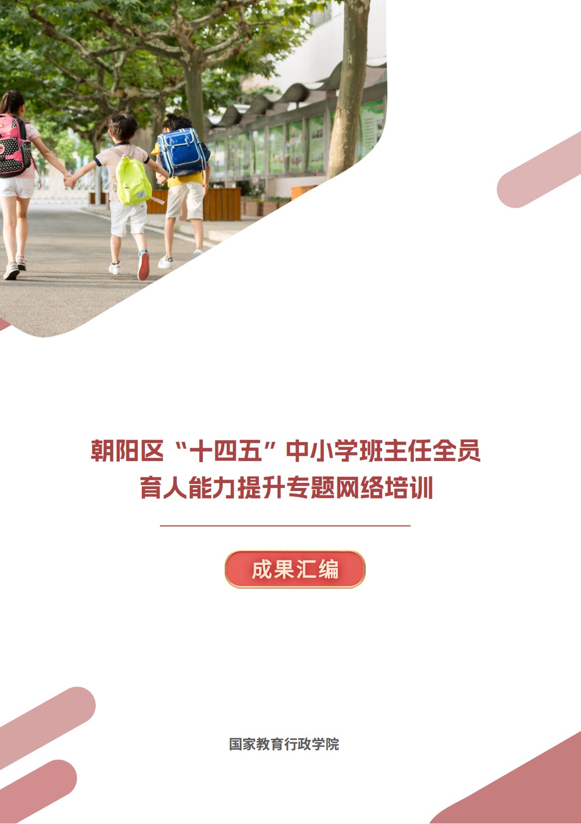 星空官方网站入口